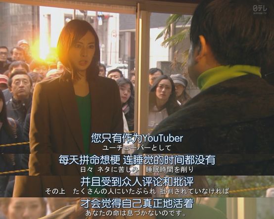 最会“卖”的岛国女神，神似张雨绮