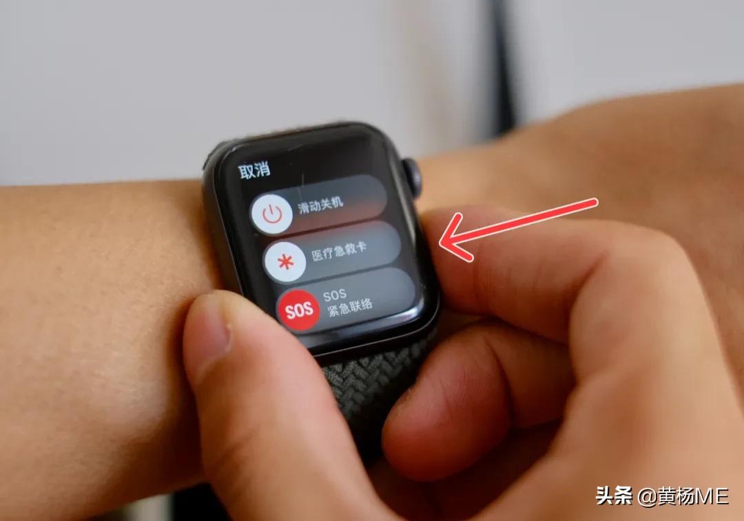 sos紧急求助短信有用吗,iphonesos怎么强制关闭