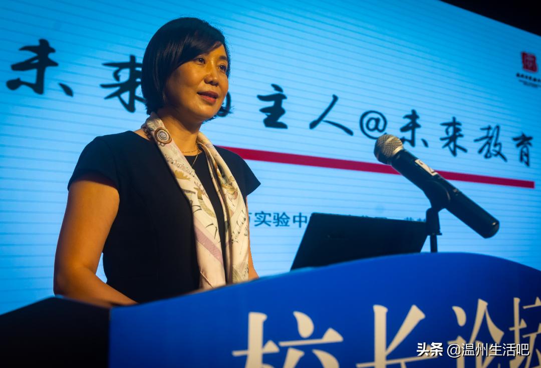 温州实验中学校长叫什么名字,温州实验中学校长黄慧