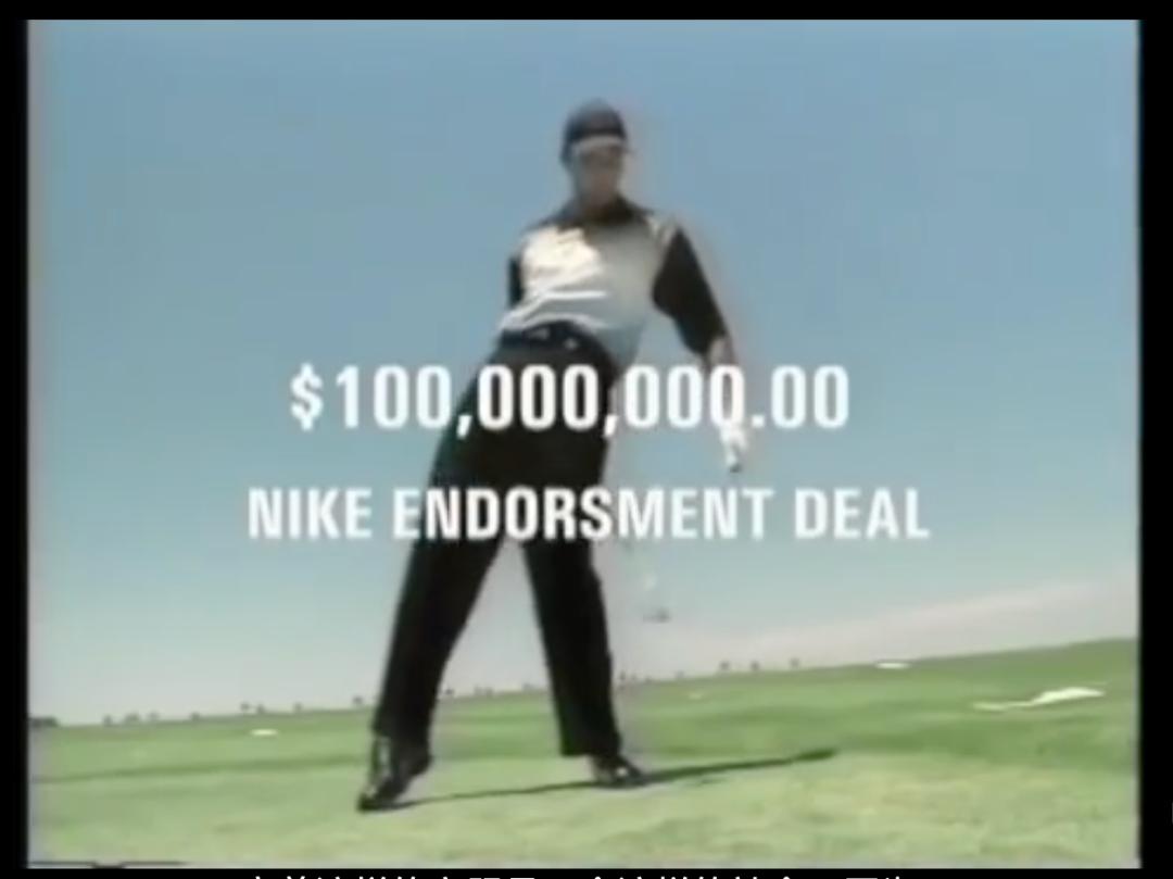 耐克hm事件始末,耐克和hm最近处境