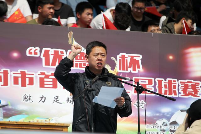 开封市第二届职工足球赛赛程,佳德运动会开幕式