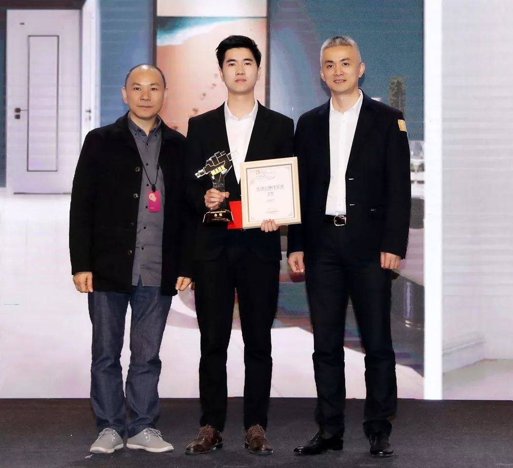 第十一届室内设计大赛,2017年第二十届中国室内设计大奖