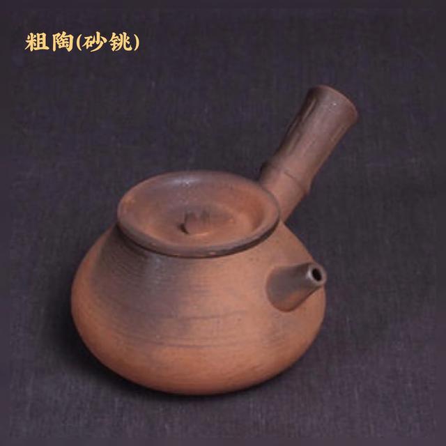 泡茶煮水用什么壶比较好,哪种壶煮水喝茶好