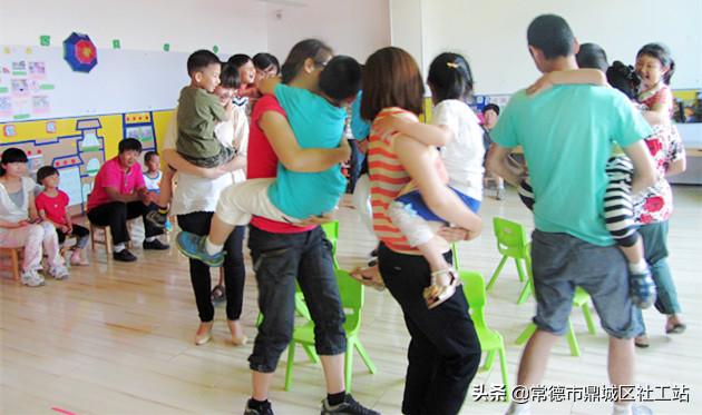 红云街道党群服务中心,广州市金花街社工服务站