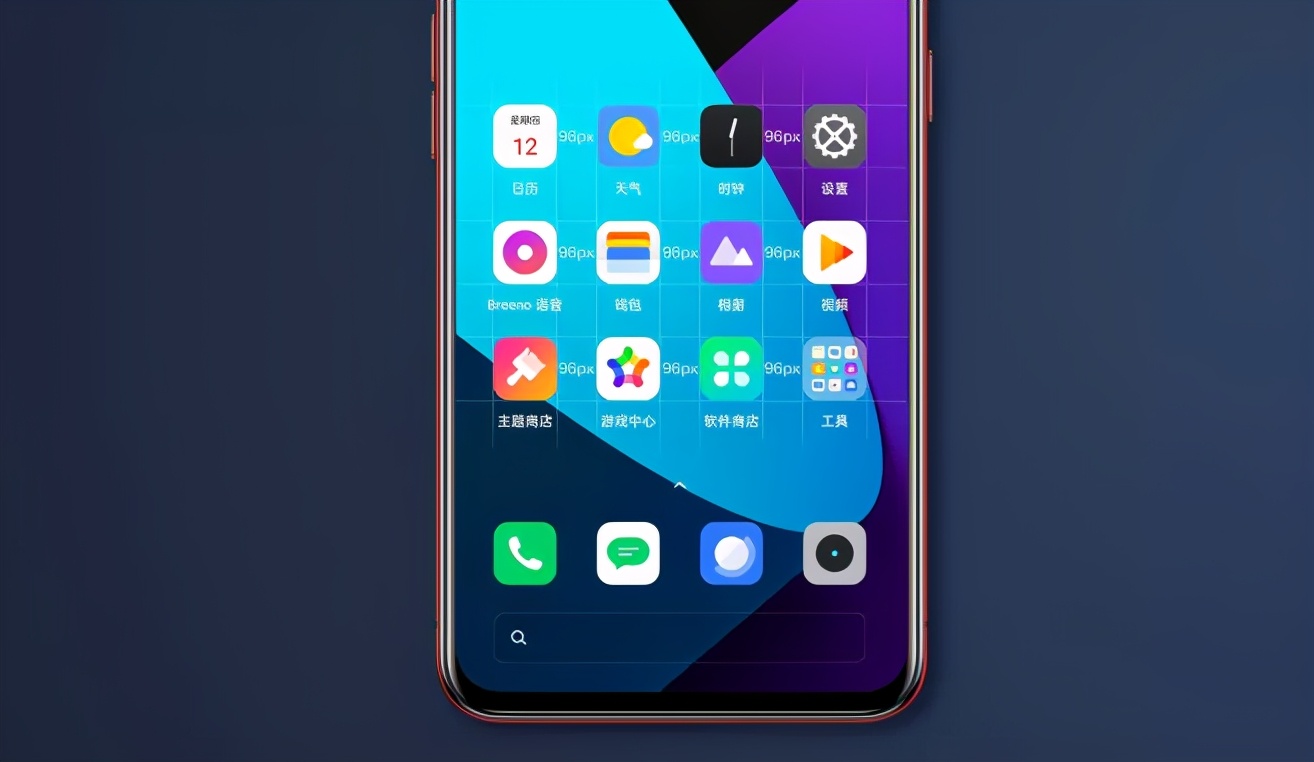 realmeui3.0系统可玩性,真我realme的来电铃声在哪里