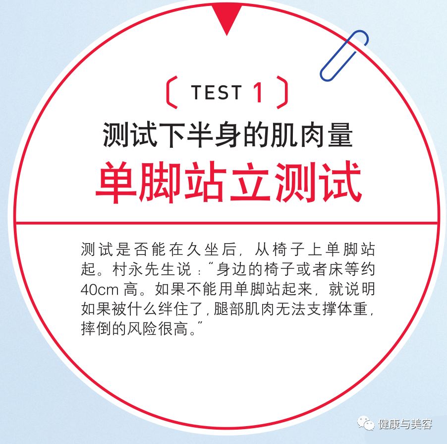 何穗奚梦瑶维密走秀图片,维密超模的身材