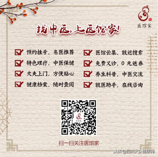 中医药儿科未来发展,中医儿科未来发展