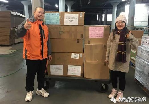 警惕！北大学生捐助在美校友及当地医护人员，不应过度解读！