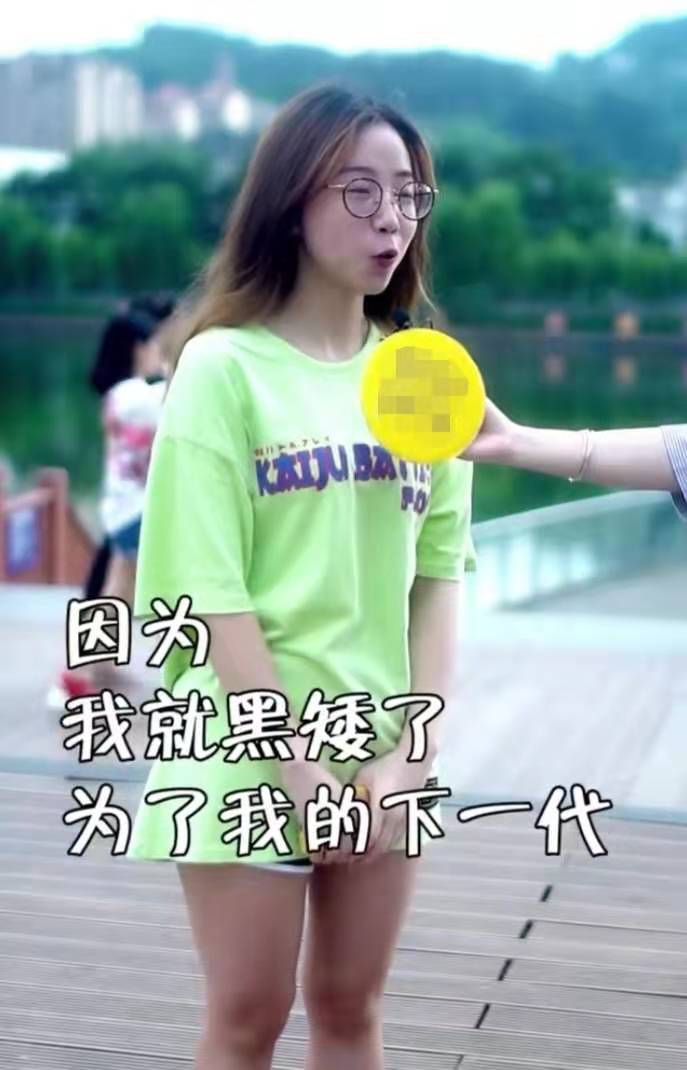 你会跟矮的男朋友在一起吗,你会跟比你小的男生恋爱吗