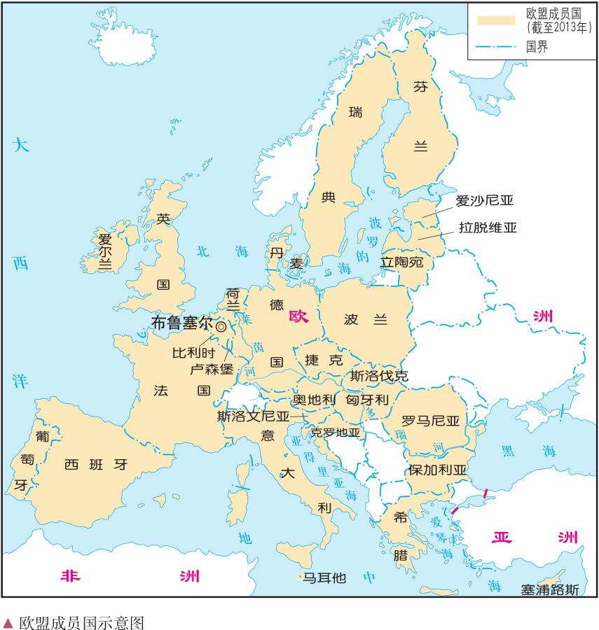 西欧有哪些国家版图,西欧近代民族国家形成的基本特征