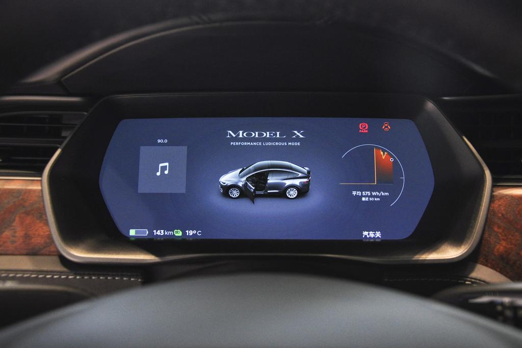 modelx鸥翼门缺点,modelx鸥翼门现在售价