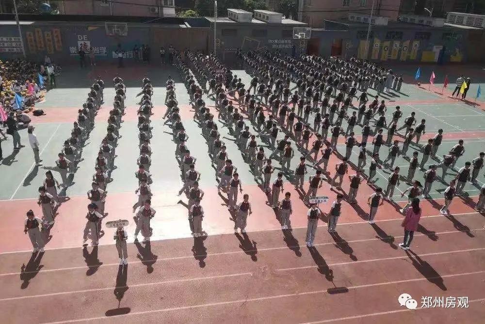 郑州恒大名都划片哪个小学,郑州经开区小学排名一览表