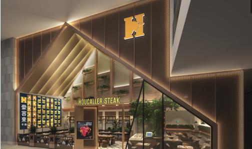 放心消费优秀单位,放心消费路演