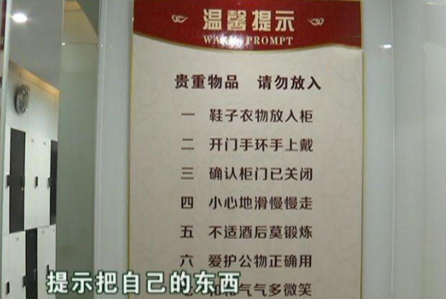 6000多买的“椰子”，放柜子里不见了？小伙：不求赔鞋，只想退卡