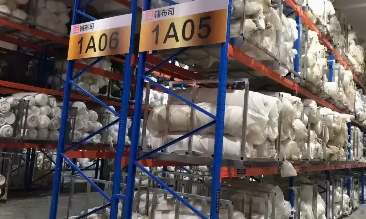 物料云工厂“辅布司”获超亿元融资，女式内衣被重新定义