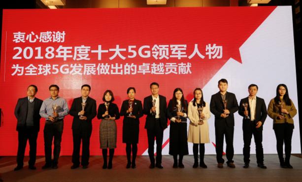 一年就这么一次高品质的ICT技术峰会，观众拍照拍的手软