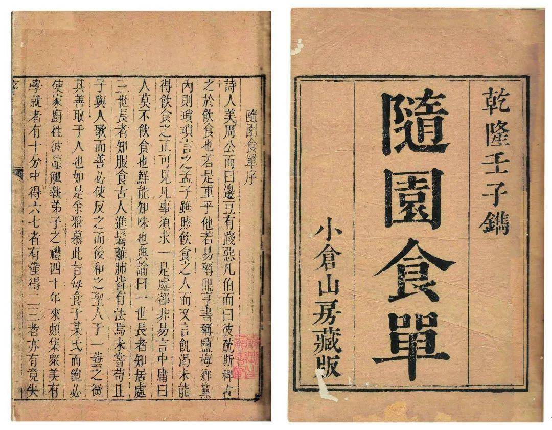 南京菜最出名的菜,南京预制菜