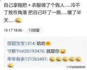 一个人在家你会做什么事,当你一个人在家时你会做什么呢