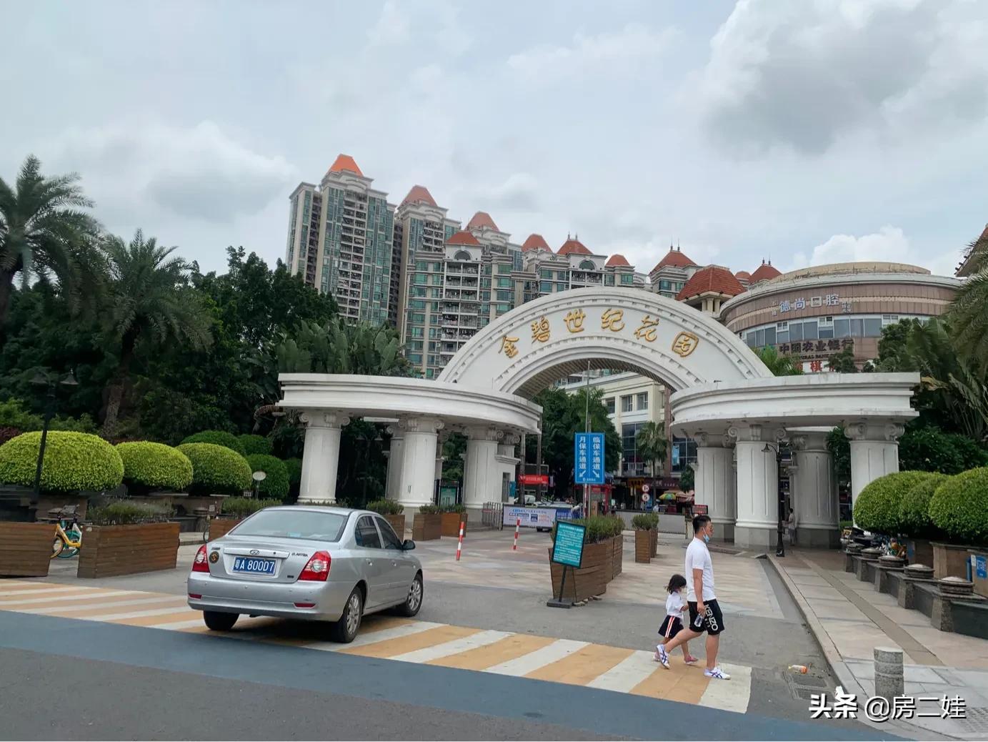 金碧世纪花园二手房多少钱一平,金碧世纪花园解析