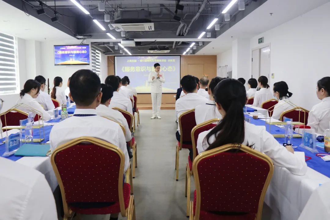 银行工作有绩效吗,银行要持续提升专业化服务水平