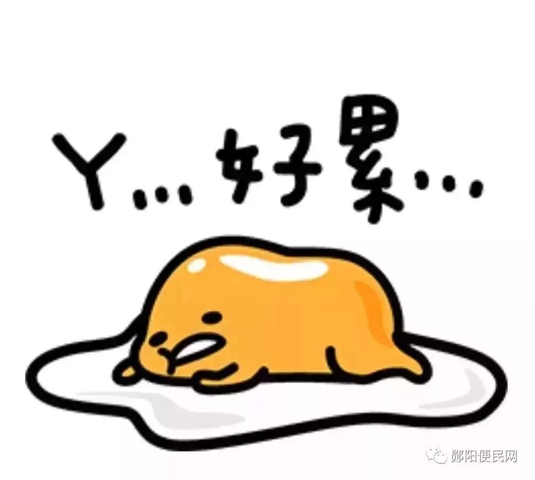 耒阳市新开业的足浴店,耒阳足浴店起火