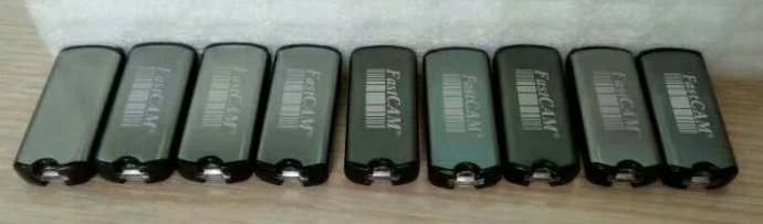 fastcam有必要加密狗吗,软加密和加密狗的区别