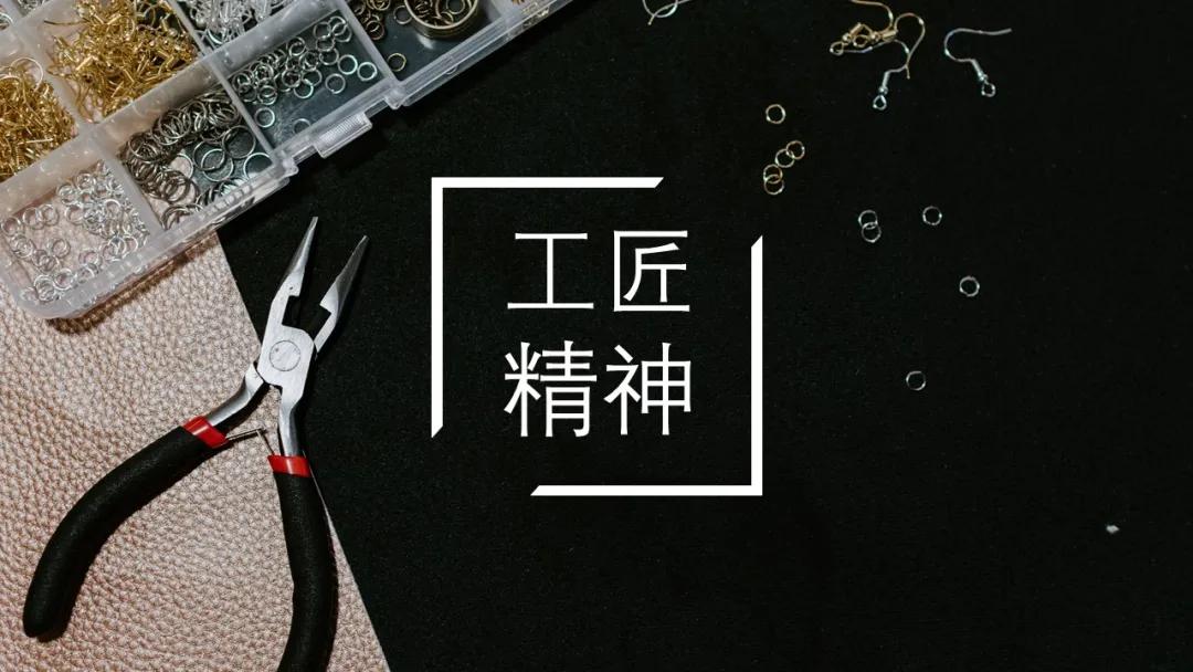 风格ppt设计,ppt设计风格大全