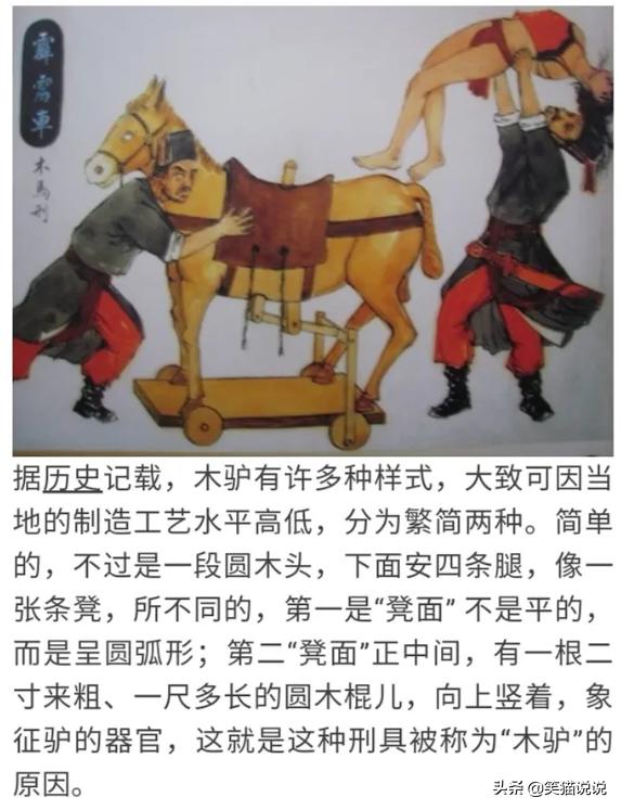 网红手艺手工耿,网红木头手工制作