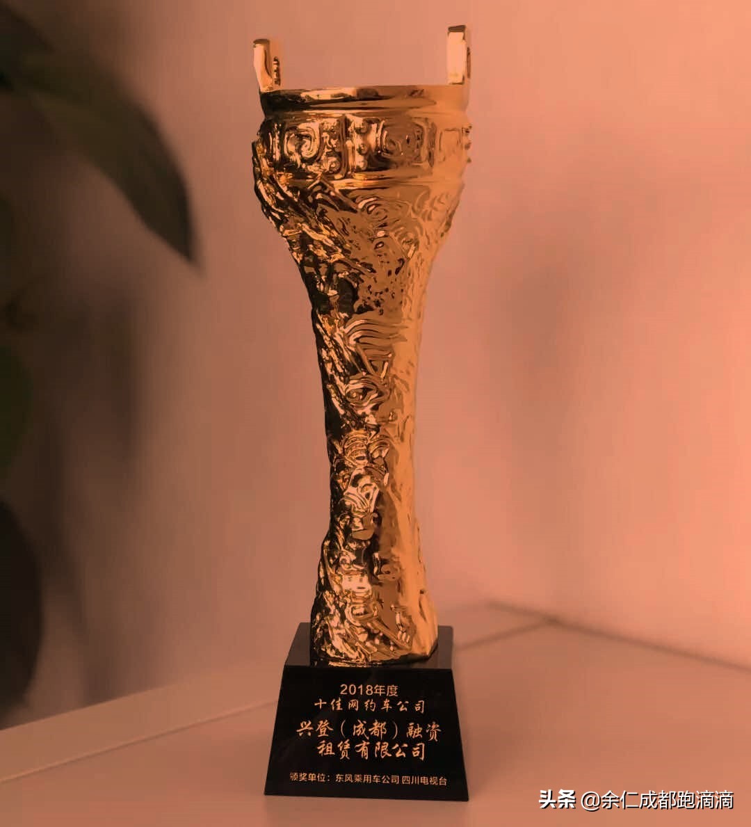 滴滴公司网约车以租代购可靠吗,成都滴滴正规租车平台