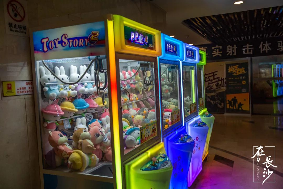 长沙电影院10大排行榜,长沙观影效果好的电影院