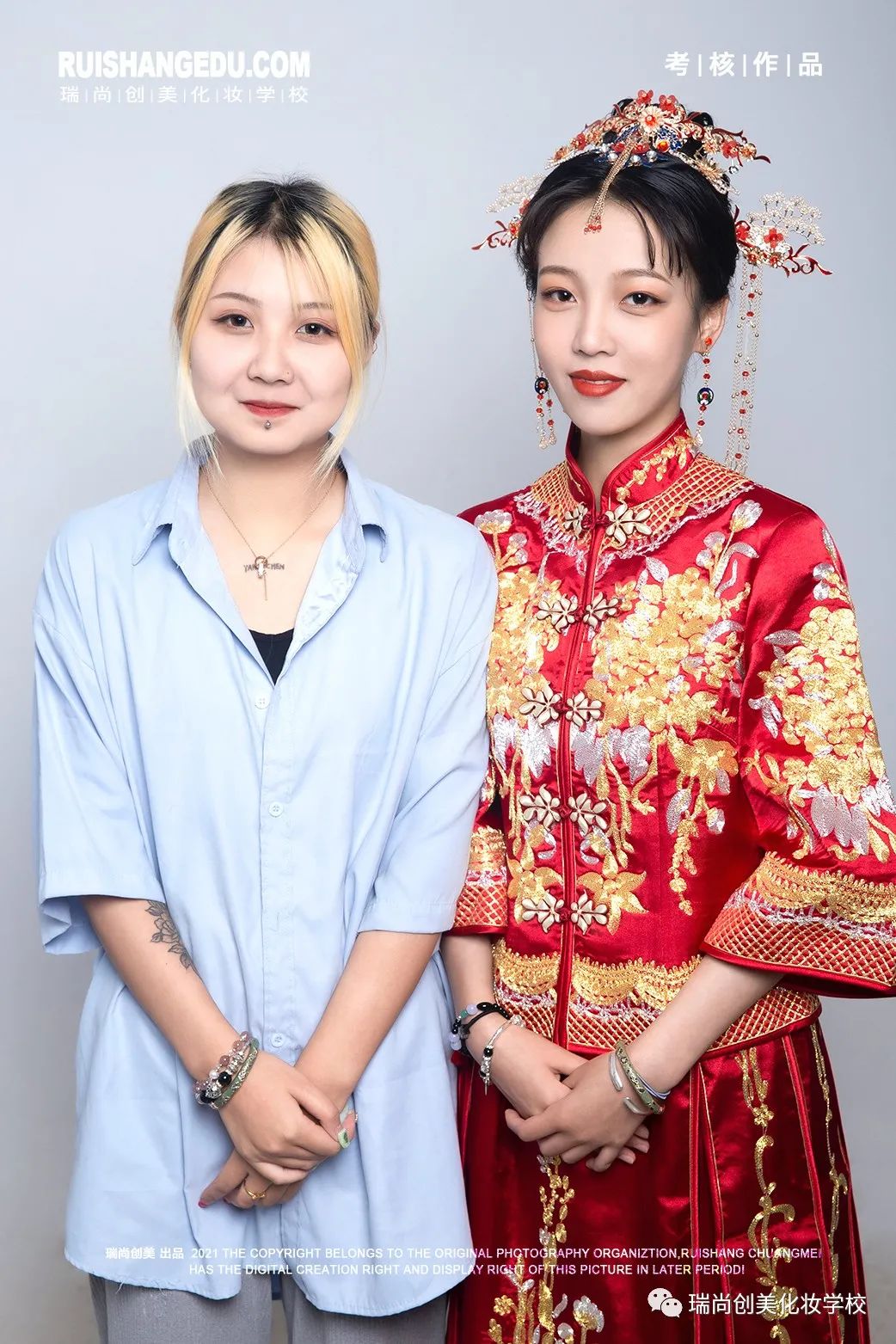 云鬓花颜金步摇下一句是什么,云鬓花颜完整版