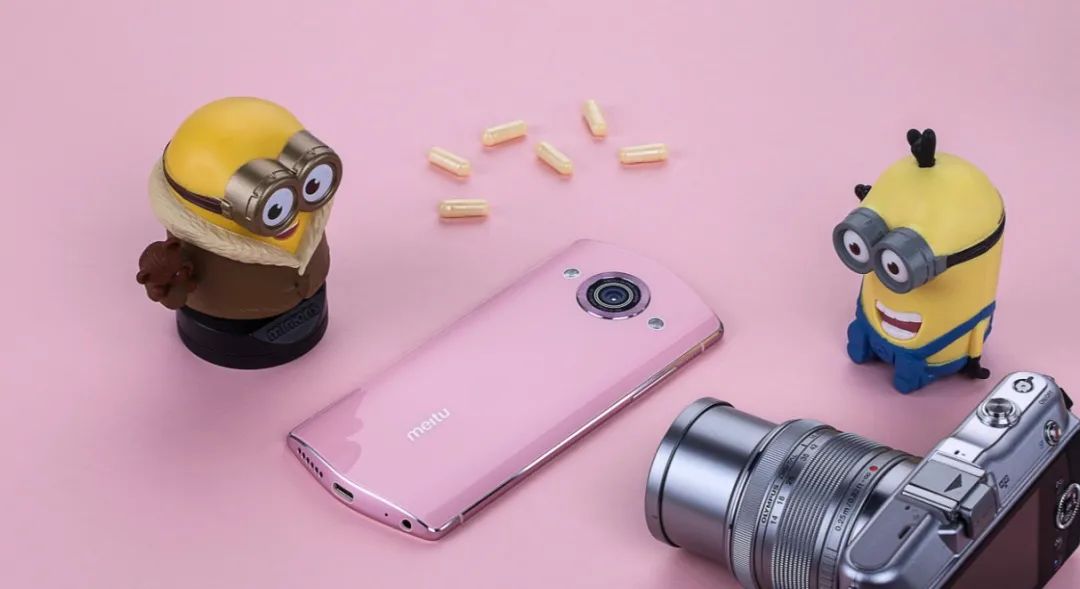 疯狂买入300多万,美图买入加密货币亏了吗