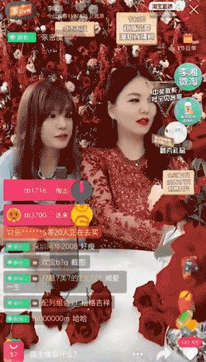 曾经抖音卖的最火的产品，买回来我觉得我智商该充话费了