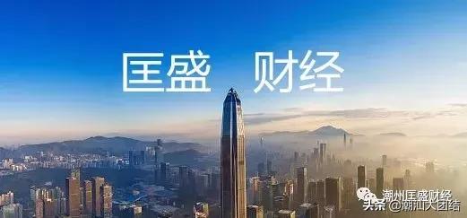 潮州最新规划体育中心项目,潮州全民健身广场地下停车场