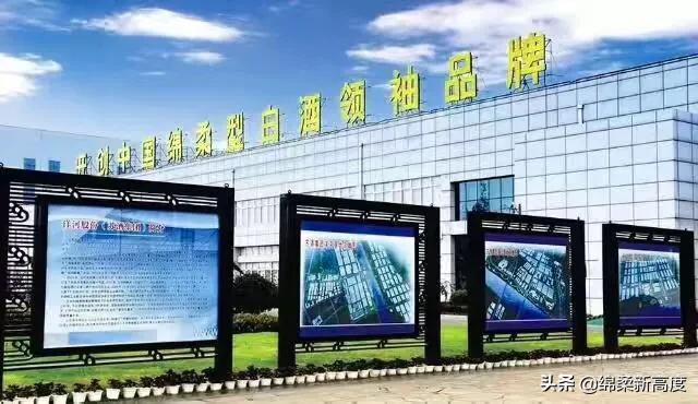 告诉你一个真实的茅台陈年酒,洋河股份怎么了