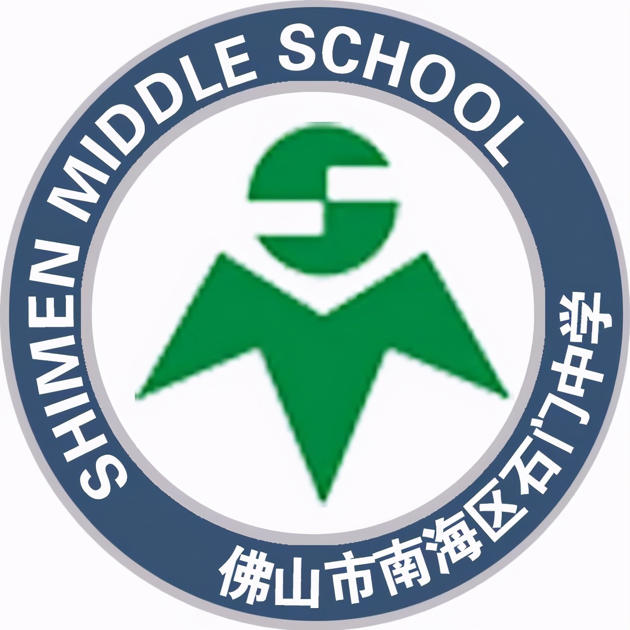 佛山最美校徽第2期,佛山所有小学的校徽