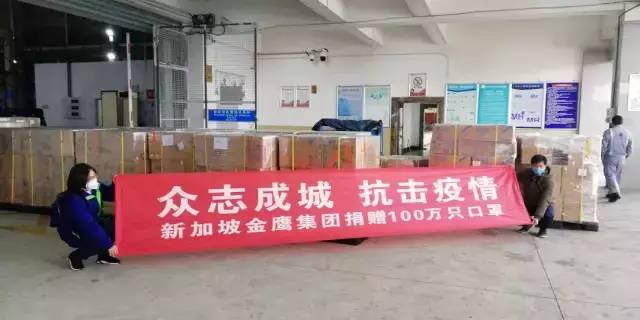 抗击疫情人员责任和担当,抗击疫情坚守岗位责任