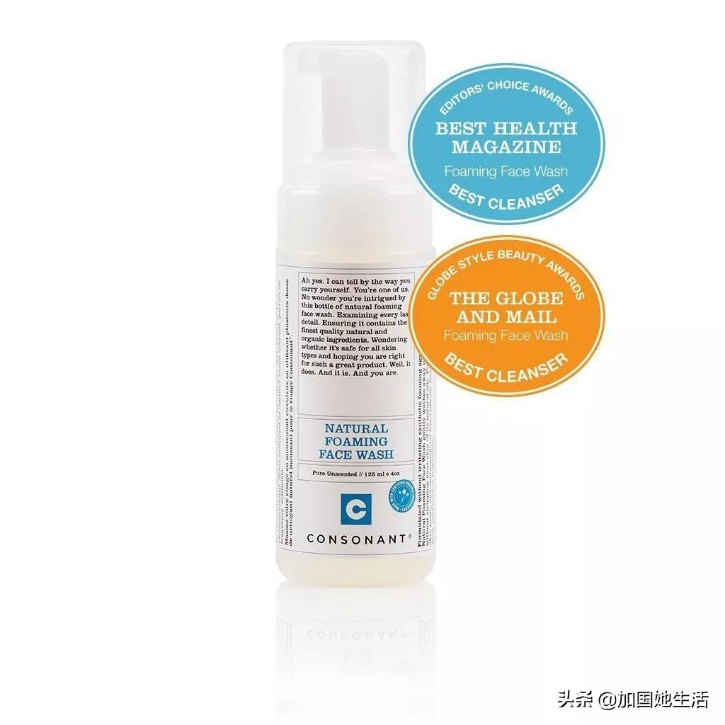 加拿大小众化妆品良心推荐！这5个品牌最值得买