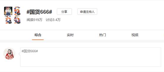 哈弗m6为什么便宜那么多,哈弗m6为什么卖得这么好