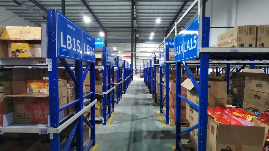 24年休闲食品经销商生意,善变经销商