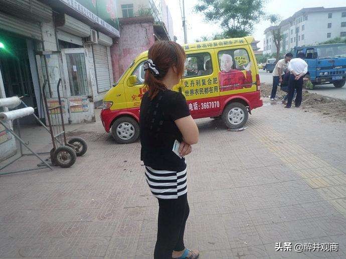 疫情之下社区商业的重要性,疫情之下制造业的自救能力