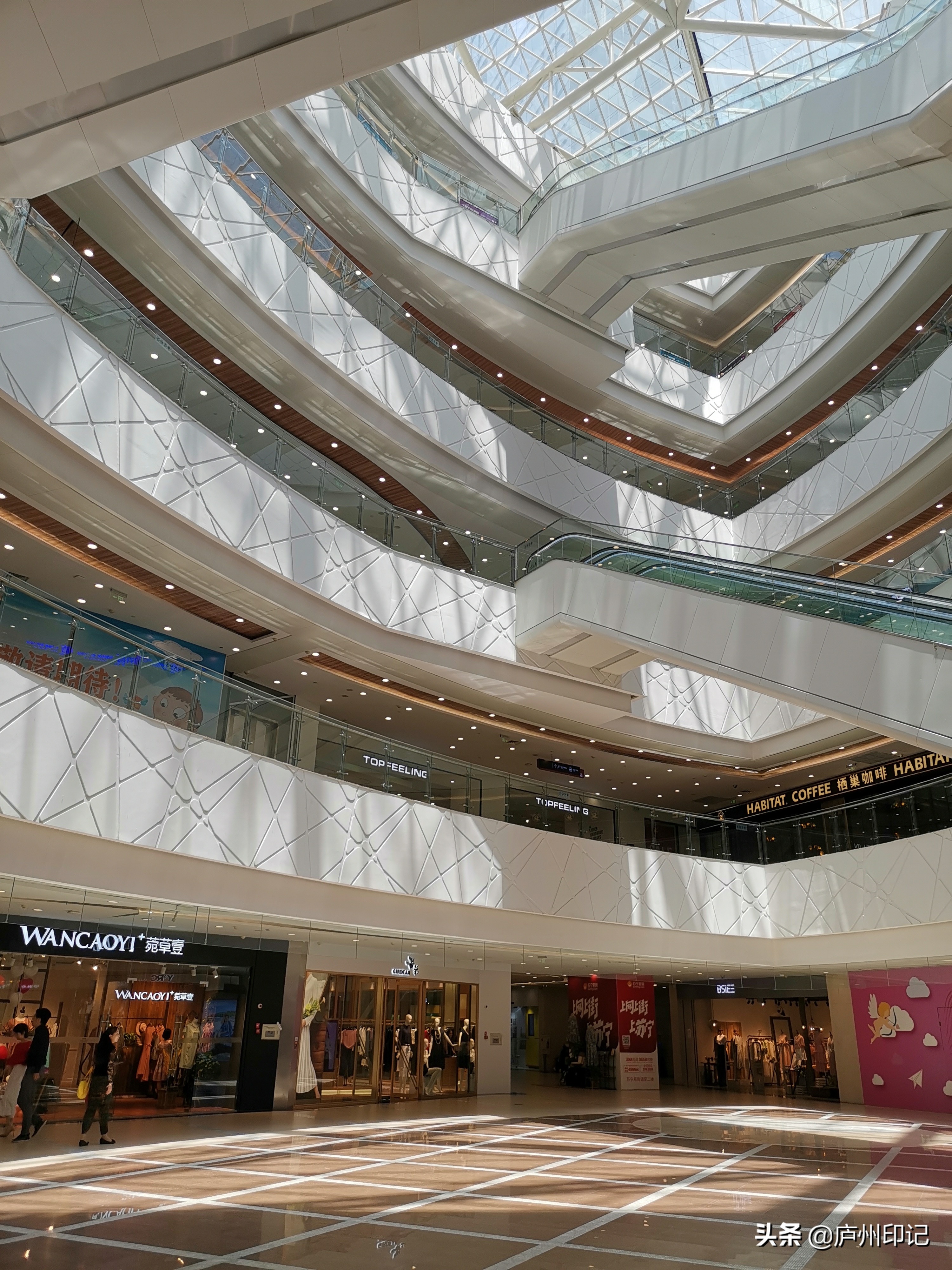 海底捞到新地中心了！新地中心要崛起了