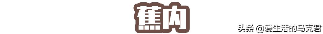 优衣库旗舰店男式保暖内衣,优衣库哪款保暖内衣最值得买