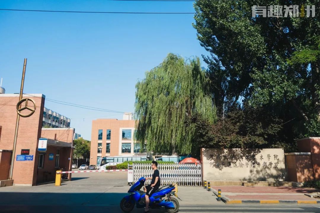 吃不完的饭走不完的路,吃不完的饭逛不完的街