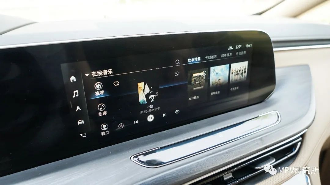 别克新gl8商务车报价及图片,别克gl8es尊享版新车优惠多少