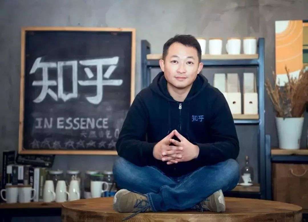 旧知乎已死，新知乎当立