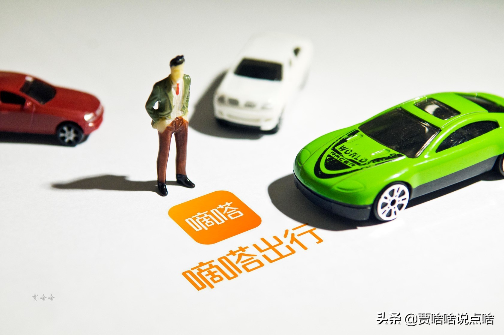 饿了么怎么检举商家,商家饿了么被检举