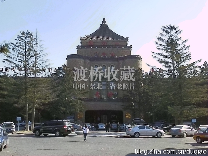 长春伪满警察公署旧址,长春伪满八大部真实视频