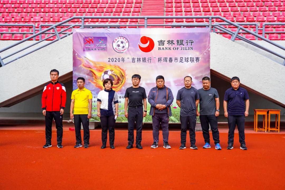 2024年珲春足球比赛,延边州青少年足球比赛珲春