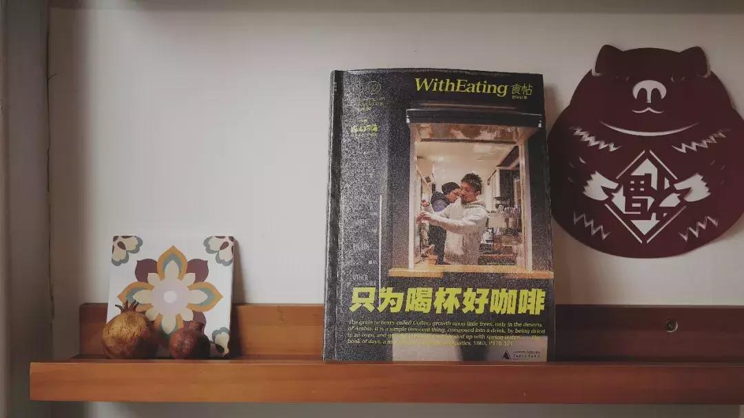 成都慢生活咖啡推荐,成都咖啡最佳推荐